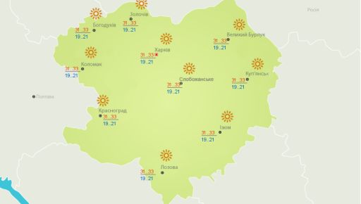 На Харківщині посилиться спека: прогноз на 6 липня