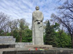 Как Харьков отмечает 9 мая