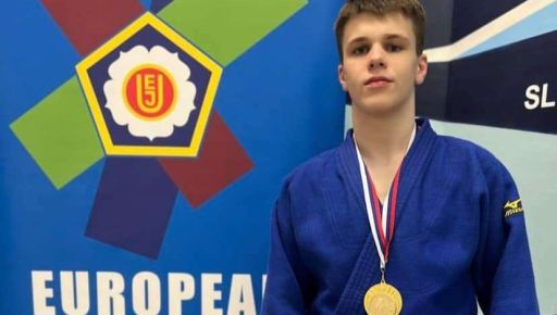 Харьковчанин выиграл международный турнир по дзюдо