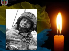 У Бахмуті загинув гранатометник із  Харківщини