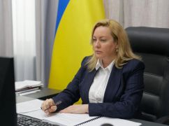 Єгорова-Луценко скликає депутатів Харківської облради: Про що говоритимуть