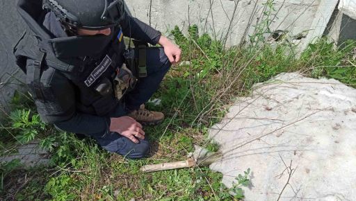 На Харьковщине мужчине оторвало пальцы из-за неизвестного предмета, который он поднял на дороге