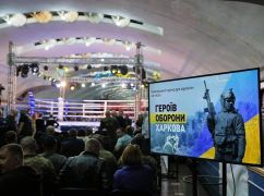 В Харькове на станции подземки впервые прошел боксерский турнир