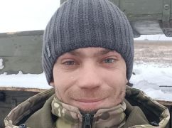Стрілець із Харківщини загинув під Бахмутом