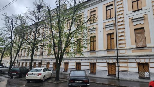 В Харькове отремонтируют школу для незрячих детей, которую разбили россияне: Свитолина и Цуренко собрали 35 тыс. долларов