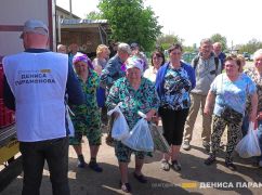 Фонд Дениса Парамонова оказал помощь 470 семьям из отдаленных сел Шевченковской громады
