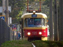 У Харкові на два дні змінять рух трамваї: Деталі