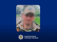 Следователи идентифицировали российского военного, который грабил жителей Харьковщины