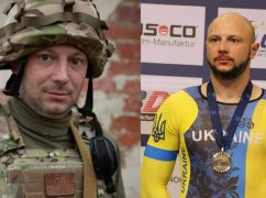 Харьковский велосипедист, служащий в ВСУ, выставил на благотворительный аукцион уникальную медаль