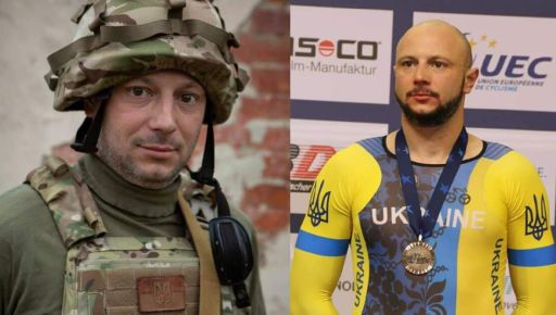 Харьковский велосипедист, служащий в ВСУ, выставил на благотворительный аукцион уникальную медаль
