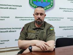 Начальник региональной экоинспекции Андрей Сидоренко: В Харьковской области признаки экоцида обнаружили в нескольких местах