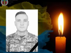 На Купянском направлении погиб солдат из Сахновщинской ОТГ
