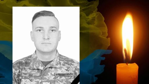На Куп’янському напрямку загинув солдат із Сахновщинської ОТГ