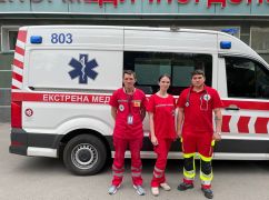 Харківська "швидка" реанімувала чоловіка, який помер після інфаркту