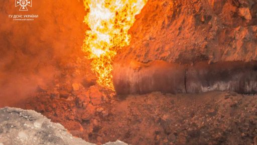 Пожар на подземном газопроводе в Харькове: Впечатляющие кадры с места
