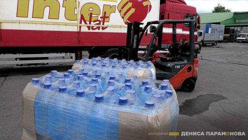 Фонд Дениса Парамонова направил для жителей Херсонщины 25 тонн питьевой воды
