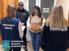 На Харківщині ідентифікували бухгалтерку окупантів