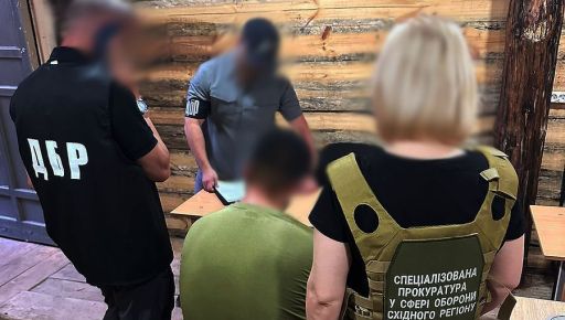 В Харькове подрядчиков подозревают в махинациях с деньгами Минобороны