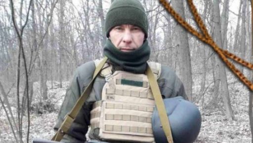 На Донбасі загинув нацгвардієць із Харківщини