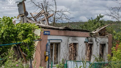 Россияне сбросили 500-килогромовую бомбу на Богуславку на Харьковщине