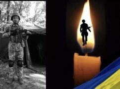 Значився як невідомий: На Харківщині перепоховають бійця, упізнаного за ДНК