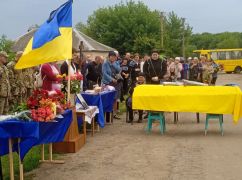 На Харківщині попрощалися з військовим, загиблим під час штурму на Донбасі