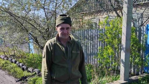 Во время штурма на Донбассе погиб защитник из Харьковской области
