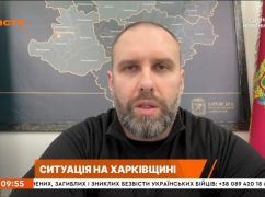 Принудительная эвакуация в Харьковской области: Синегубов рассказал, сколько детей остается в опасности