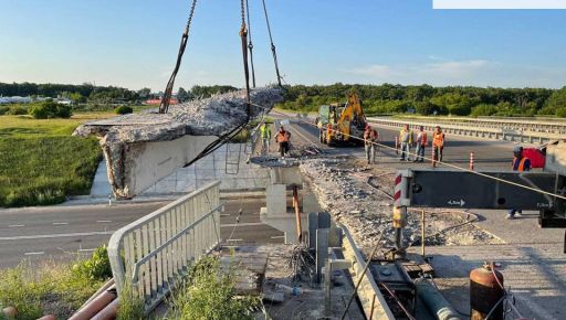 На Окружной дороге в Харькове ремонтируют мост
