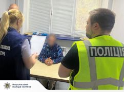 Грабеж с избиением: в Харьковской области мужчина напал на пожилую женщину