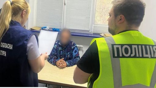 Грабеж с избиением: в Харьковской области мужчина напал на пожилую женщину