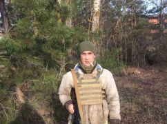 Три місяці був у списках зниклих безвісти: На Харківщині ідентифікували загиблого бійця