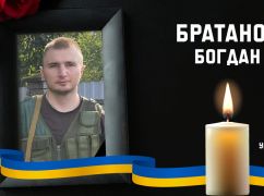Выпускник харьковского вуза, командир мехбата погиб во время контрнаступления