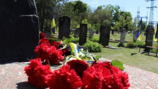 В Харькове закрыли одно из кладбищ: Что известно