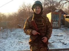 На Донбассе погиб защитник из Кегичевской ОТГ
