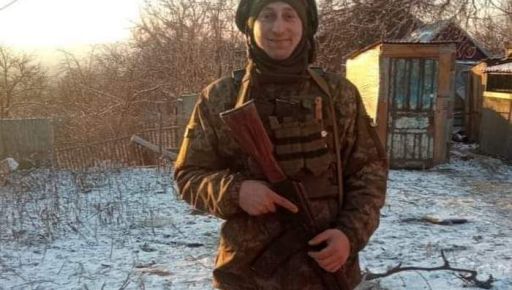 На Донбасі загинув  захисник із Кегичівської ОТГ