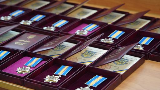 В Харькове награды погибших нацгвардейцев вручили их семьям