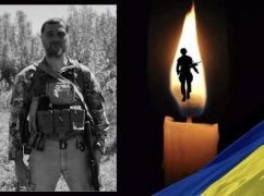 Нацгвардієць із Харківщини загинув через тяжке поранення під Кремінною