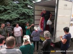 На Харківщині 360 родин з Ізюмського району отримали допомогу від Фонду Дениса Парамонова