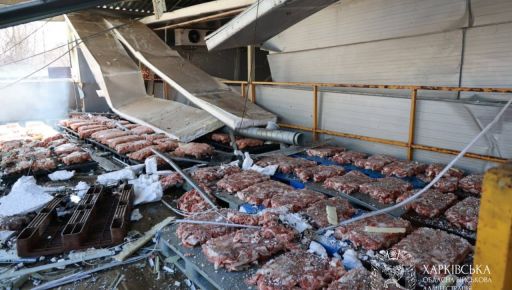 Стало известно, чем занималось предприятие в Харькове, по которому ударили россияне