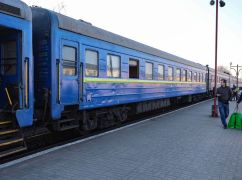 На Харківщині частково обмежили рух приміських поїздів – Укрзалізниця