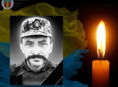 Не выдержало сердце: На Харьковщине попрощались с военнослужащим