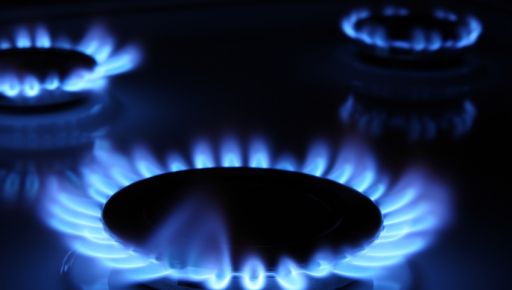 У Шевченківському районі Харкова тимчасово перекриють газ: список адрес