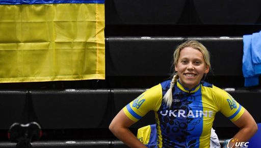 Харківська велосипедистка виборола бронзу чемпіонату Європи