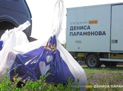 Фонд Дениса Парамонова оказал помощь жителям шести деоккупированных сел в Харьковской области