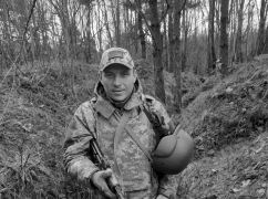 На войне погиб пулеметчик из пригорода Харькова