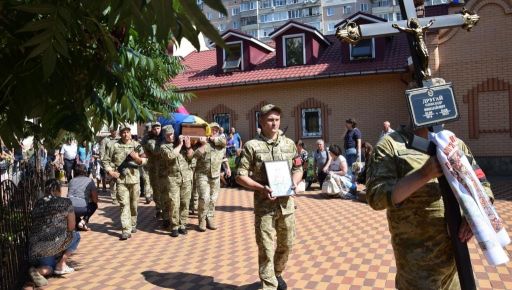 На Харківщині під час боїв на кордоні загинув майстер-сержант із Сум