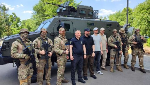 В Харькове спецподразделению полиции подарили бронеавтомобиль за 13 млн грн