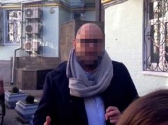 Дело харьковского экс-нардепа Святаша передали в суд