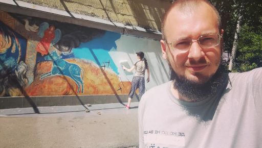 В Харькове закрасили мурал с Есениным
